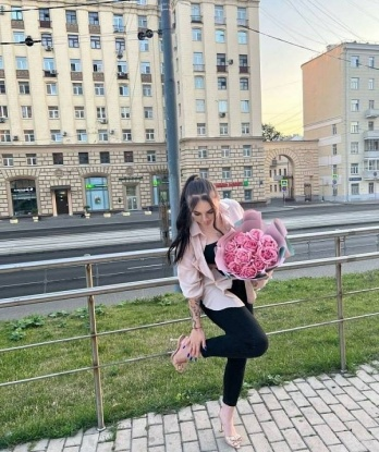 Ольга