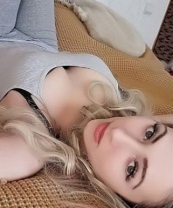 Диана